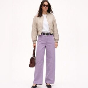 NWT J.Crew Lavender Everyday Chino Pants Size 4 Pastel Spring Wide Leg